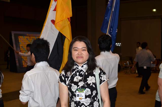 [photo]